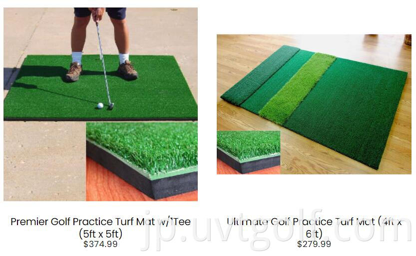 practise mat with usd price